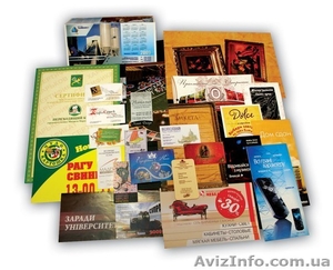 печать всех форматов.быстро.качественно #1009074