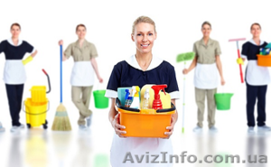Уборка квартир! Скидка 20% #1011837