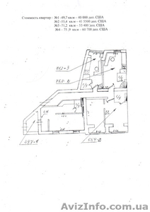 ул. Грековская 5  #1007532