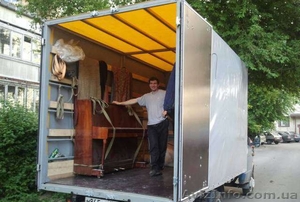 Грузоперевозки и услуги грузчиков в Харькове. #1010207