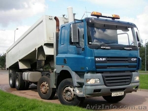 Перевозка сыпучих грузов самосвалом 30-40 т. #1002503