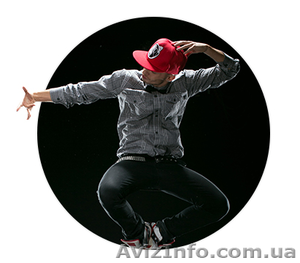 ХИП-ХОП / HIP-HOP в Квадрат студии на Петровке  #1004205