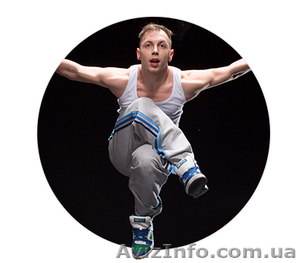 ХАУС-ДЕНС / HOUSE в Kвадрат студии на Петровке #1004397