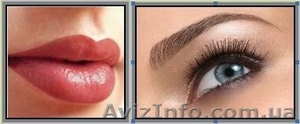 PERMANENT MAKE UP / ПЕРМАНЕНТНЫЙ МАКИЯЖ #1004125
