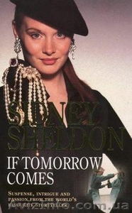 куплю книгу Sidney Sheldon 