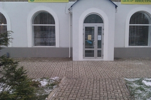 Ветка. Фасадное помещение 123 кв.м. 1-й этаж. Отдельный вход. Большие витринные  #1007515