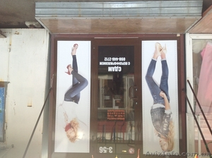 Продам Магазин на поселке #1013954