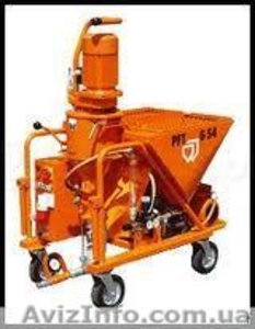 Выполним внутренние работы #983551