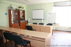Аренда офиса почасово Донецк #1012819