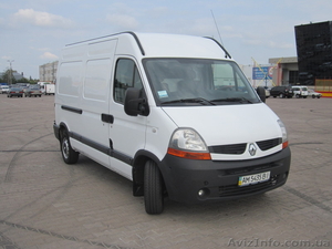 Грузоперевозки до 2-х тон. #1001571