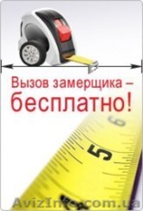 Строительство,  отделка домов, квартир, коттеджей! #1007726