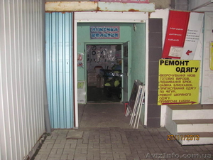 Продам магазин на Варшавском рынке #1004621