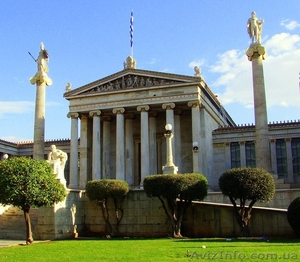 Музенидис Трэвел #1011105