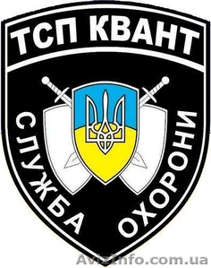 Приватне Підприємство 