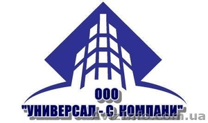 оценка движимого и недвижимого имущества #1010647