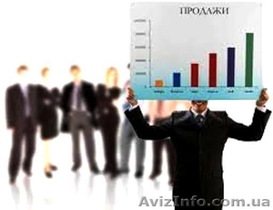 Тренинг «Успешный менеджер продаж» #1002738