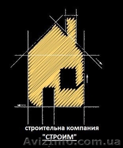 Дизайн интерьера.Ремонтно-строительные работы любой сложности. #1006087