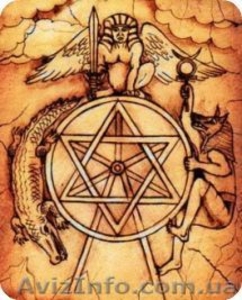 Гадание на картах Таро,   #1004139