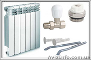 Сантехника на Русановке. Широкий ассортимент сантехнических материалов #901448