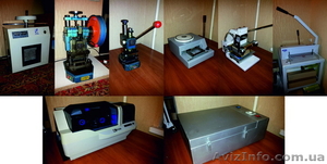 Оборудование для производства и обработки пластиковых карт #1010442