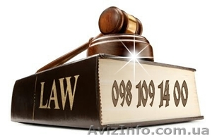 жбк регистрация,  кооператива #1002838