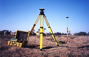 Топографическая съемка участка,  геодезические работы #1010043