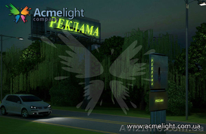 Как открыть свое дело в г. Полтава #1009588