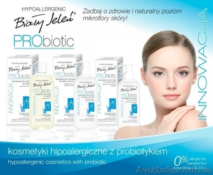 Косметика гіпоалергенна з Польщі #1013660