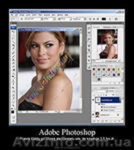 Обучение по курсу 