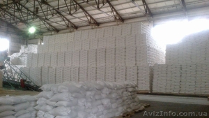 Сахар оптом с доставкой по всей Украине по супер цене! #1007153
