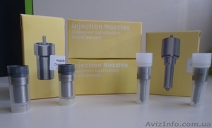 Распылители для Volkswagen, Volvo, Nissan, Toyota, Mazda, Seat,  Skoda,  Merc #1006487