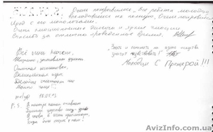 Курсы актерского мастерства при театре 