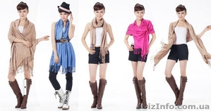 Шарф женский Палантин  #1008516