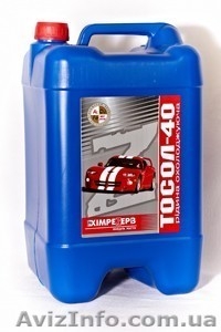 Зимняя автохимия теперь ближе к Вам. #1007352