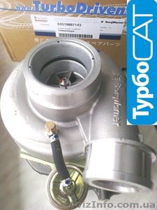 Турбина (турбокомпрессор) DAF CF85-XF95 Borg Warner Turbo Systems (KKK) #1006598