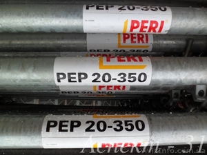 Продажа опалубки для стен,  колонн,  перекрытий опалубка #1009096