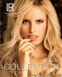 Чернигов - Украина LR Health & Beauty Systems ПРИГЛАШАЮ К СОТРУДНИЧЕСТ #858064