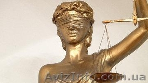 Решение правовых споров  #1010662