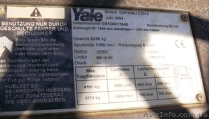 Yale GLP/GDP 2004 погрузчик,  автонавантажувач #1005721