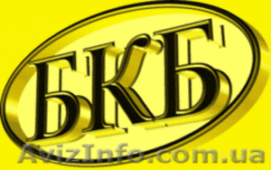 Навчання 1 С Бухгалтерія 8.2  в Броварах #1030973