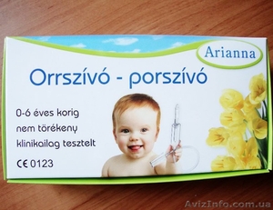 Аспиратор для отсасывания соплей,  детский аспиратор купить #1027775