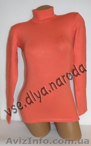 Водолазки оптом #1019900