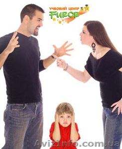 Курсы психологии. Детская психология для родителей.  #1022335