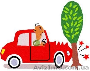 Хотите купить в Киеве австостраховку Осаго за 390 гривен? #1021358