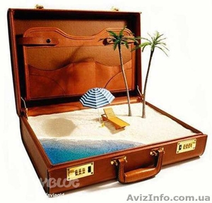 Предлагаем курсы для руководителей и менеджеров по туризму  #1019896