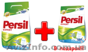 Интернет-магазин товаров для дома 