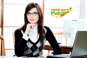 Курсы компьютерной графики - Corel Draw,  Adobe Photoshop. #1020558