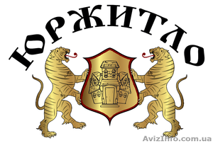 Юридичне бюро  «Юржитло» #1024605