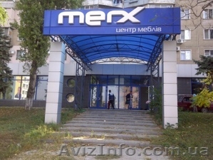 Продажа нежилых помещений  #1030279