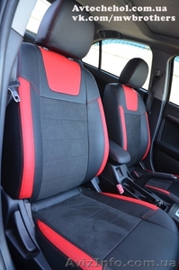 Авточехлы MW-Brothers Avtopilot #1031052